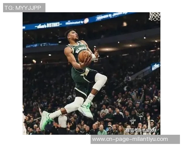 字母哥2024赛季表现抢眼助球队夺冠并荣膺MVP战绩12胜1负 字母哥2024赛季表现抢眼助球队夺冠并荣膺MVP战绩12胜1负