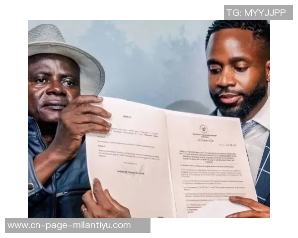 民主刚果成功晋级世预赛洲际附加赛总统府社交媒体发文庆祝