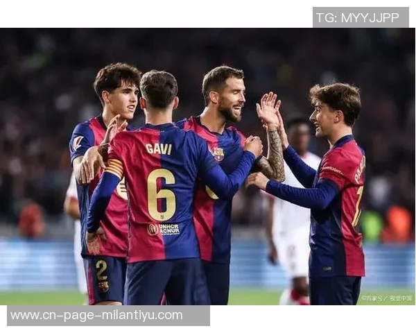 西班牙国王杯首轮抽签定于10月6日19点皇萨竞与毕巴轮空