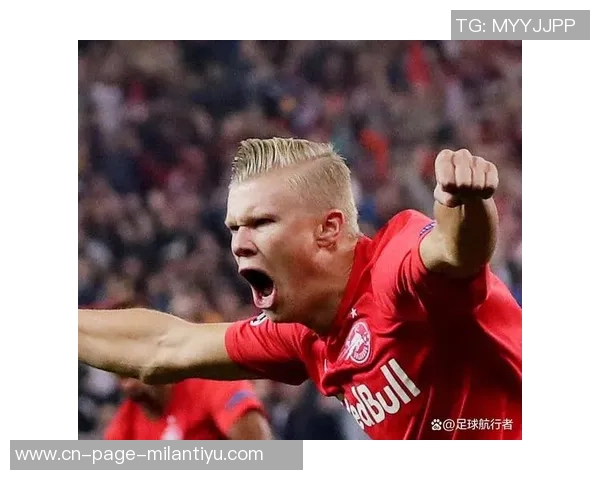 哈兰德回应球迷期待挪威世界杯胜利呼声冷静对待未来挑战 哈兰德回应球迷期待挪威世界杯胜利呼声冷静对待未来挑战