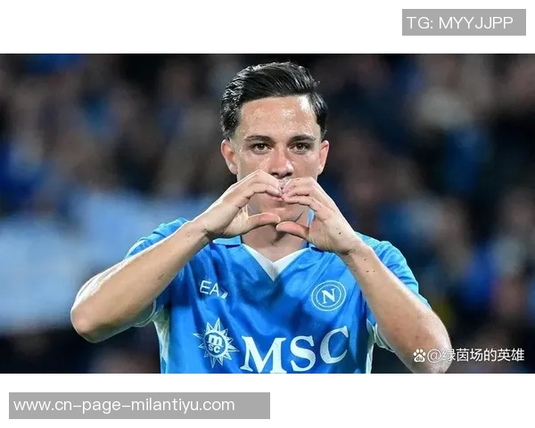 马竞总监强调拉斯帕多里为关键球员尚未与其他俱乐部达成协议 马竞总监强调拉斯帕多里为关键球员尚未与其他俱乐部达成协议